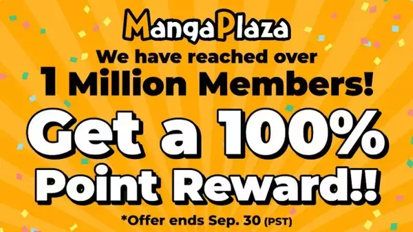 全米最大級のデジタルマンガストア『MangaPlaza』、登録者数100万人を突破　「17万冊の日本作品を正規版として海外へ」
