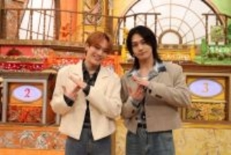 トラジャ松田元太＆松倉海斗『今夜はナゾトレ』シーズンレギュラー入り「やはり阿部くんはすごい」