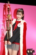 “日本一かわいい女子中学生”は鹿児島県出身の中学1年生・13歳「ほの」さん「有名人になってコスメやカラコンをプロデュースしたい」