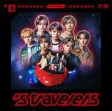 「12/15付週間アルバムTOP10、1位はTravis Japan『's travelers』」の画像1