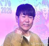 「“フジモン”藤本敏史、長女＆次女との3ショットで55歳の誕生日を報告　娘たち“手作り”のお祝い料理も披露「世界で1番ウマイ」」の画像1