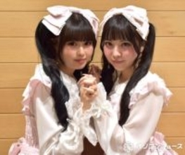 『KYOUSUKI MUSIC STAGE 2025』リレーインタビューVol.2　あおい＆ひな「Kawaii Kaiwai」