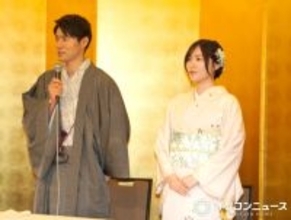 松井珠理奈＆辻本達規、そろって結婚会見　松葉杖で登場の辻本を珠理奈がサポートする場面も