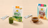 「chocoZAP監修の青汁と腸活ブレンド茶を発売」の画像1