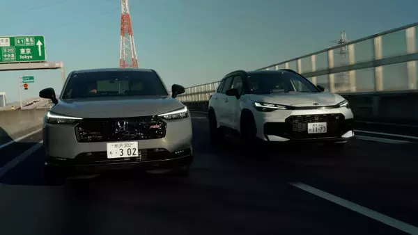 松任谷正隆、トヨタ・ホンダのSUV“スポーツモデル”を乗り比べ
