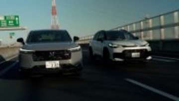松任谷正隆、トヨタ・ホンダのSUV“スポーツモデル”を乗り比べ