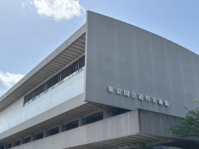 「冊子化、販売の予定はありません」…東京国立近代美術館、戦争記録画など展示した展覧会の記録集を公開「なんでこれ無料なんだよ凄すぎる」「貴重な資料」