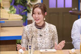 「王林、テレビ出演で「元カレが増えた」「セクシーなキスをしたとかも…」噂広がる　今夜『これ余談なんですけど…』」の画像1