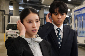 【ボーダレス】土屋太鳳“桃子”＆佐藤勝利“蕾”が結婚前提に交際？「移動捜査課」メンバーには衝撃展開が…第7話あらすじ