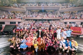 NHK『Venue101 EXTRA』DAY2放送　超とき宣×＝LOVE×FRUITS ZIPPERコラボ　ME:I、NCT WISH、B&ZAI、Mega Shinnosukeの豪華企画も