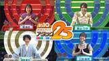 「【今夜】『アタック25』で『エヴァンゲリオン』クイズを放送　タレント4人が早押しバトル【解答者一覧】」の画像1