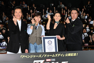 “ブラック・ウィドウ”米倉涼子、『ドゥームズデイ』でホークアイ出演に期待　加藤浩次「宮迫さんだから無理でしょ（笑）」
