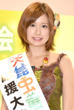 “虫ドル”カブトムシゆかり、離婚を発表「今まで人妻を装っていてすみませんでした」