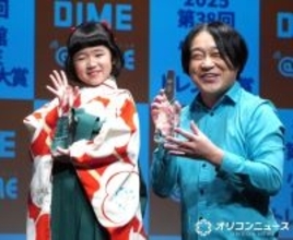 9歳・永尾柚乃、永野と“全力ラッセン”「うれしい」　“立ち位置指導”も
