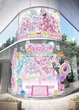 『名探偵プリキュア！』東京・名古屋・博多に粋な広告登場　小冊子「デビューガイド」配布開始