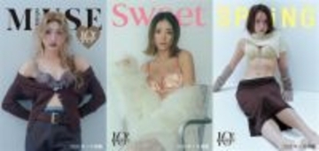 山田優＆みちょぱ＆伊原葵、美ボディ際立つブラ姿　ワコール×ファッション誌のコラボに登場