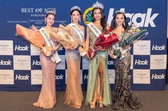 世界的ミスコンテストの合同地方代表選考会「ベストオブミス」福岡大会2026開催　4名のグランプリが誕生