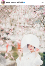 元乃木坂46・和田まあや、結婚　お相手は「メディア制作に携わっている男性」　白無垢姿も公開【報告全文】