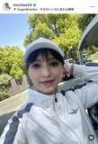 「望月理恵アナ、ミニ丈ウエアで趣味のゴルフを満喫　「この日はUVカットのパンストを履いたのですが…」好天に喜ぶ一方で悩みも」の画像1