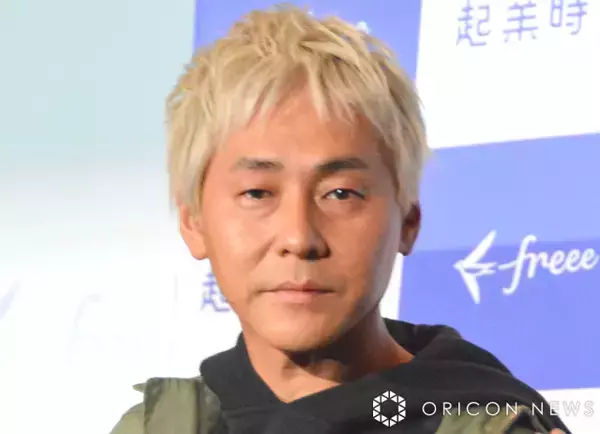 熊本県出身の54歳・ヒロシ、東京の賃貸事情に驚いた過去「田舎者だから舐められてると思いました」