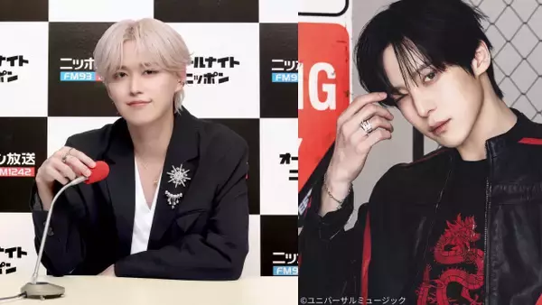 JO1白岩瑠姫、ATEEZ・YUNHOと再会へ　『JO1のオールナイトニッポンX』に2度目のゲスト出演