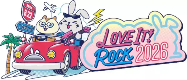 『LOVE IT! ROCK 2026』出演者一挙解禁　サンボマスターに加え、宮舘涼太と佐久間大介が生参戦