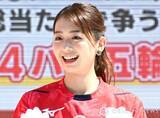 「フジ・小室瑛莉子アナ、結婚を生報告　仕事は継続の意向「これまでよりも頑張っていきます」『ぽかぽか』で正式発表」の画像1