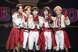 「6月結成のHowzit、リーダーは未定　有力候補は檜山光成？黒田光輝が勝手に指名」の画像1