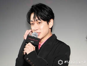 SUPER EIGHT横山裕、黒歴史はデビュー当時のヒョウ柄肩パッド衣装「後輩も着てない」