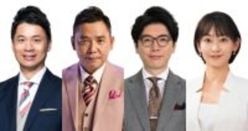 爆笑問題・太田光、5回目のTBS選挙特番「毎回試行錯誤」　久米宏さんの言葉も胸に挑む【コメント全文】