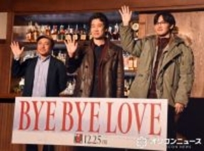 大泉洋『探偵はBARにいる』Pへの“注文”止まらず　白石和彌監督の“演出”に「あれは胸が痛んだでしょう？」