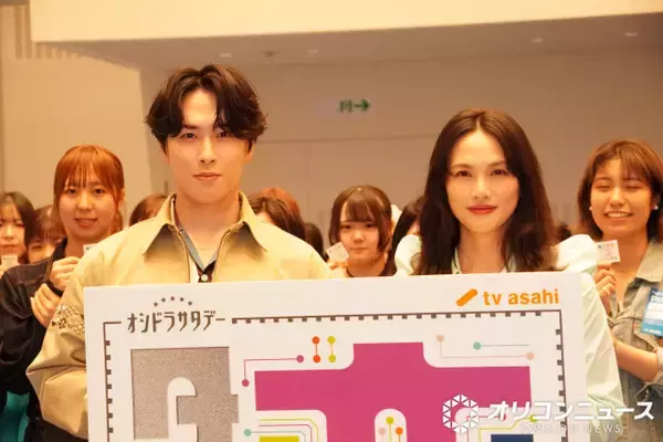 宮舘涼太＆臼田あさ美、サプライズ登場でファン歓喜　手作業のシーン明かす