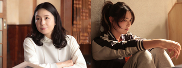 高橋ひとみ＆箭内夢菜、『多すぎる恋と殺人』出演決定　「もう少し真奈美のお母さんでいたかった」【第9話あらすじ】