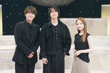 「山下智久、日本を離れた理由告白　原嘉孝が菊池風磨からの手紙を代読」の画像1