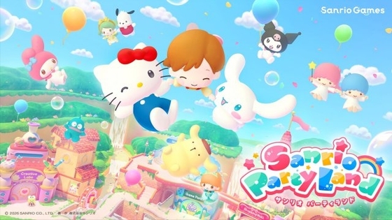 サンリオキャラ145以上が大集合　初の自社ゲーム『サンリオ パーティランド』10月29日発売決定