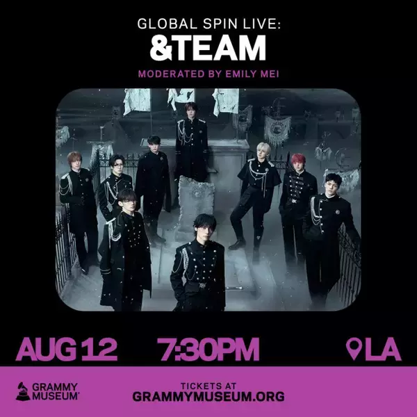 &TEAM、アメリカでの初パフォーマンス決定　グラミー・ミュージアムで特別イベント