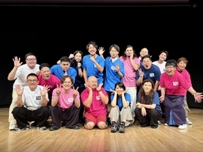 クロちゃん、松竹芸能70周年で約163万円の婚約指輪を披露　恋人を募集
