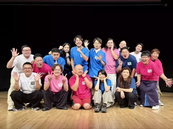 クロちゃん、松竹芸能70周年で約163万円の婚約指輪を披露　恋人を募集