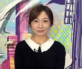 「市來玲奈アナ、『ベストアーティスト』舞台裏告白　櫻井翔＆羽鳥慎一が“目くばせ”も…【オリコンライターズ】」の画像1