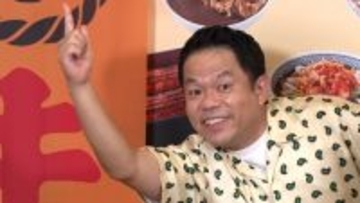 ダイアン津田「吉野家ゴイゴイスー！」 令和ロマン松井ケムリ「僕に賭け事させないでもらっていい？」
