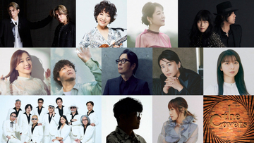 NHK『The Covers』で冬の名曲を特集　氷川きよし、CHEMISTRY、徳永英明、矢井田瞳らによる豪華カバー