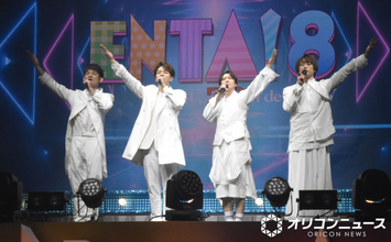 ふぉ～ゆ～、ついにちびぬい発売　越岡裕貴だけ特別仕様に？　頭皮が「トゥルトゥルもカワイイ」