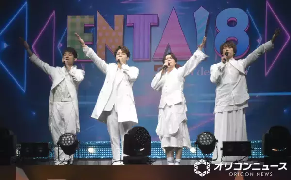 ふぉ～ゆ～、ついにちびぬい発売　越岡裕貴だけ特別仕様に？　頭皮が「トゥルトゥルもカワイイ」