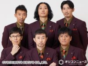 ザ・プラン9、新年に道頓堀で“4週連続”公演　初回「漫才」ゲストに笑い飯、たくろう、三遊間