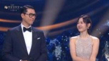 ヒョンビン＆ソン・イェジン夫妻がそろって登場　『第46回　青龍映画賞』、あす放送へ