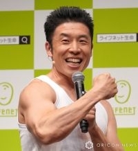 なかやまきんに君、“本名”をさらりと告白　ネット驚き「初めて知った」「見た目とのギャップがすごいわｗ」