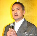 「渡辺謙、『木挽町のあだ討ち』の爽快感をアピール「『国宝』に出ていてなんなんですけど」　撮影中の姿を共演者が証言」の画像1