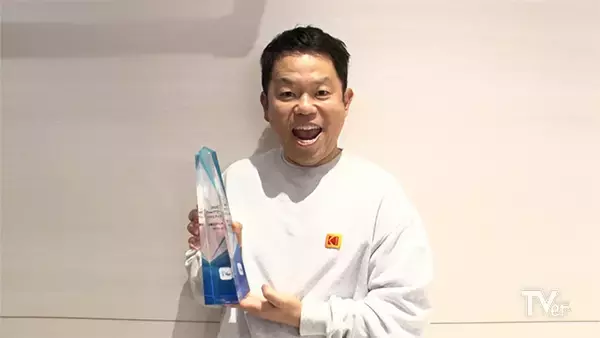 『水ダウ』TVerで5年連続の快挙　“名探偵津田”が喜びの声「見てくれた方には、「スー」を差し上げます！」