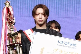 『MR OF MR CAMPUS CONTEST 2026』グランプリは青山学院大学2年の隈部飛鵬さん　重大な体調不良を乗り越えて栄冠掴む「ここまで導いてくれたファンの方に感謝」