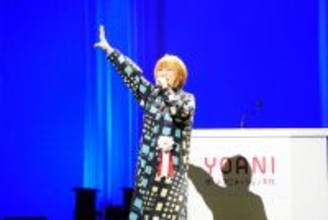 松本梨香、代アニ入学式にサプライズ登場　「めざせポケモンマスター」で新入生にエール